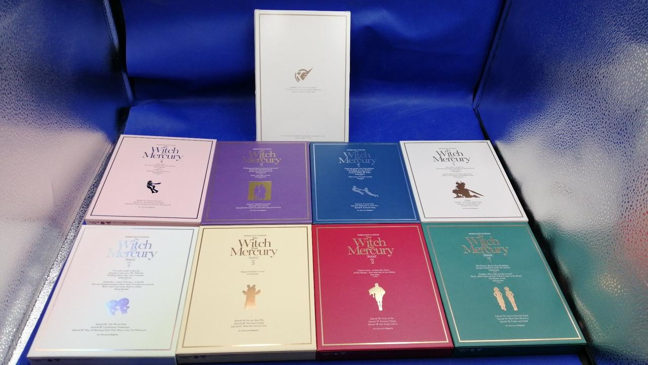 EMOTION|水星の魔女全巻セット|【ハードオフ公式通販】オフモール