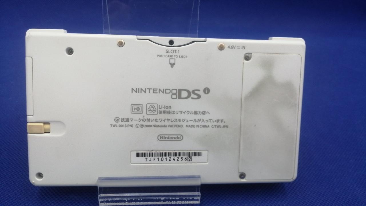 背面汚れ箇所あり