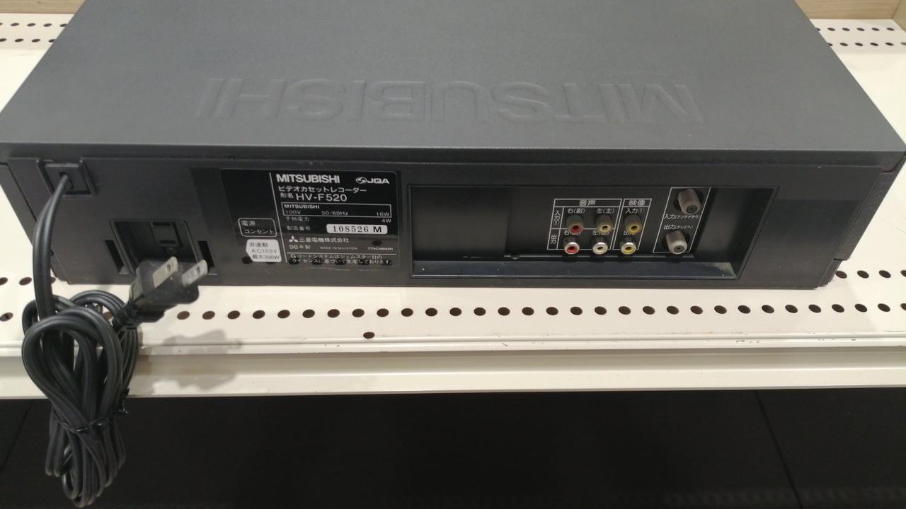 MITSUBISHI|VHSビデオデッキ|【ハードオフ公式通販】オフモール