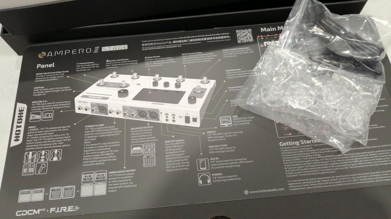 付属品その2