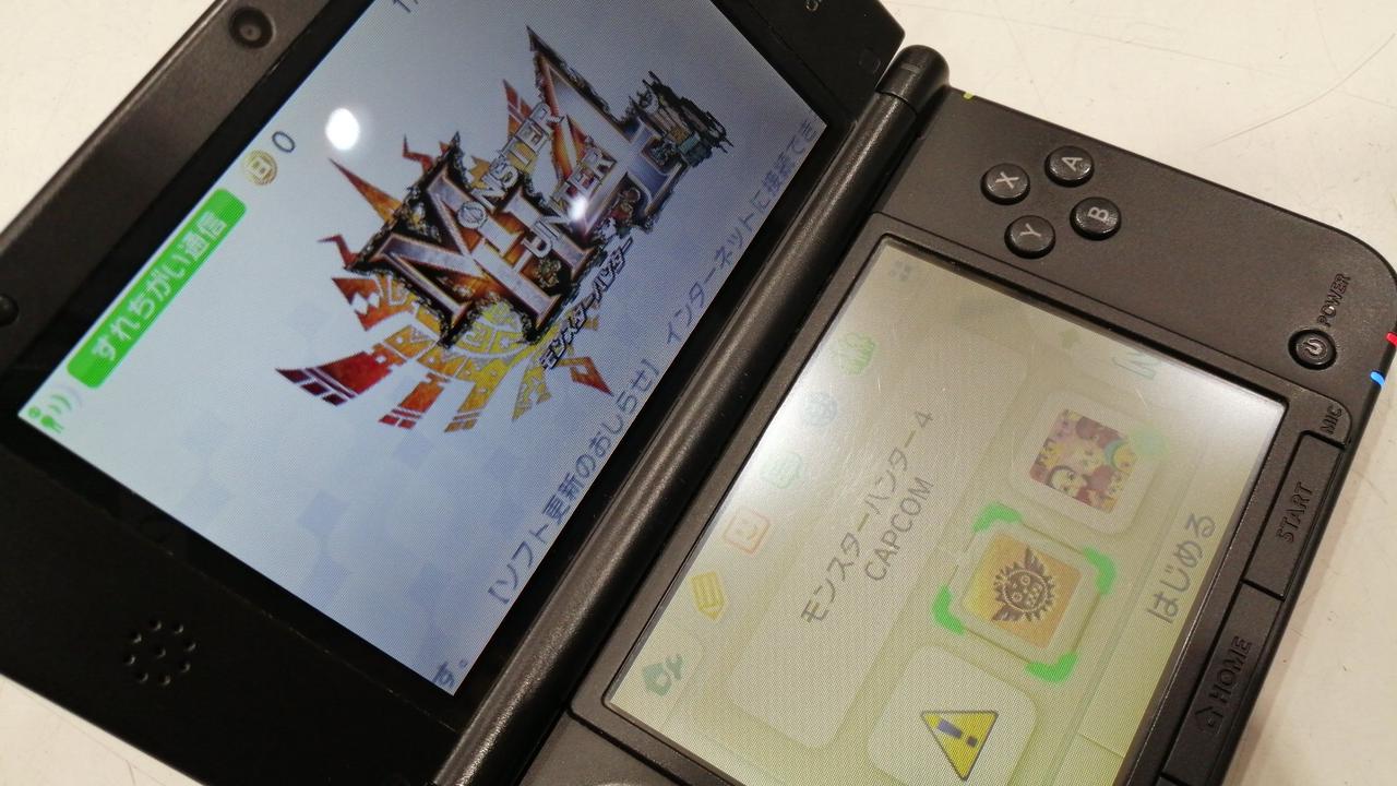 ゲーム読込ok！