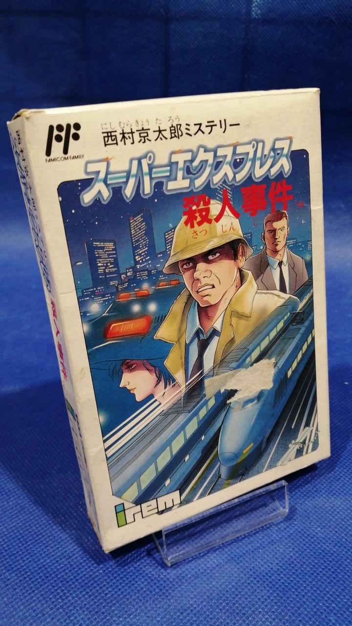 箱破れあり