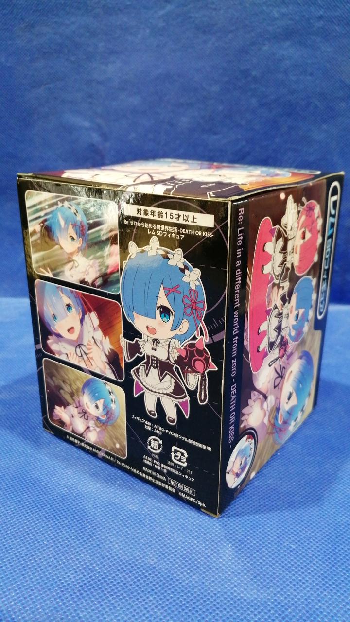 レムのフィギュアも未開封