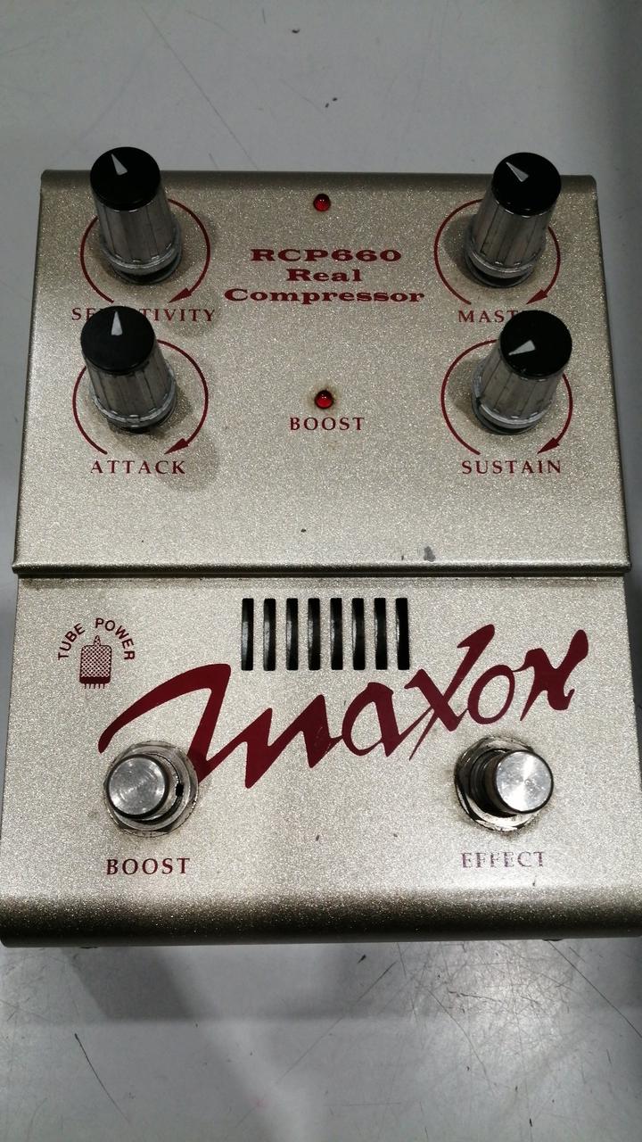 マクソン(MAXON)|コンプレッサー|【ハードオフ公式通販】オフモール