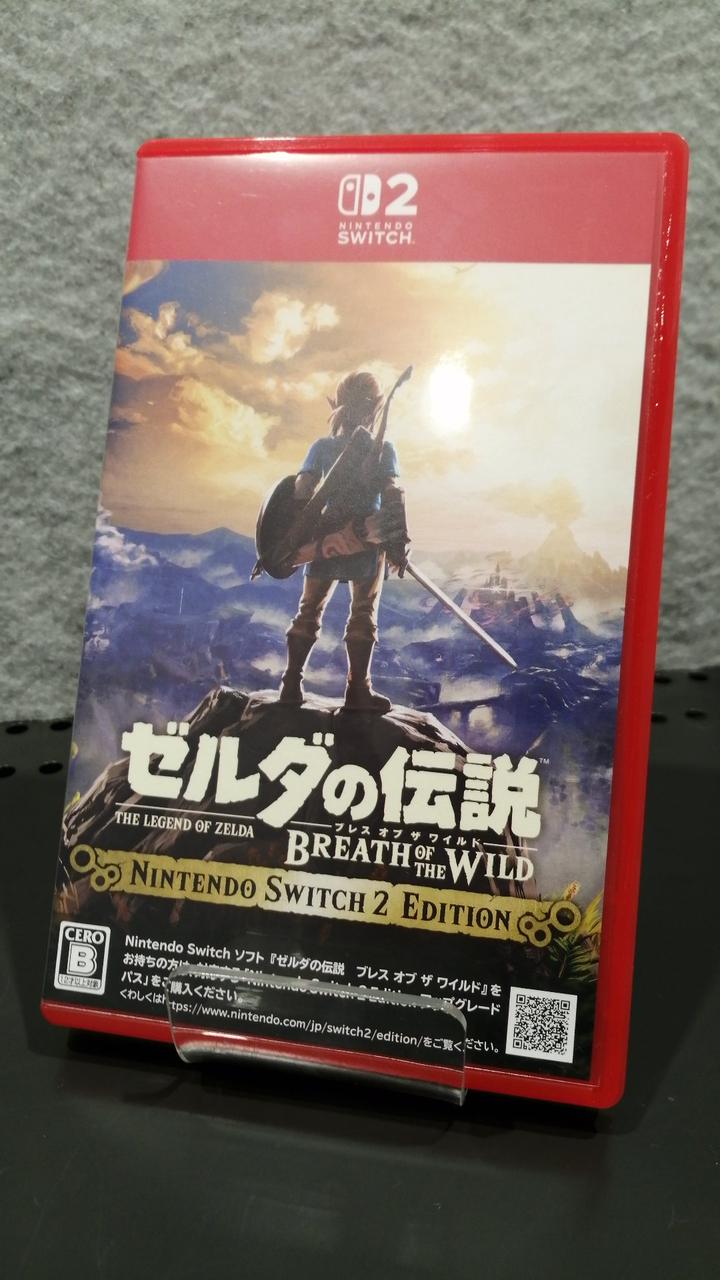 NINTENDO|ゼルダの伝説 BREATH OF THE WILD S2 E|【ハードオフ公式通販