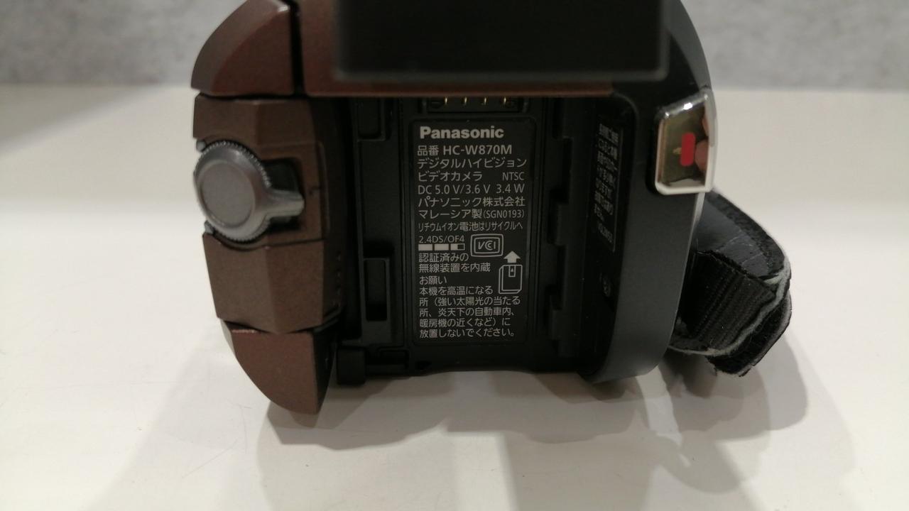 パナソニック(PANASONIC)|ビデオカメラ|【ハードオフ公式通販】オフ