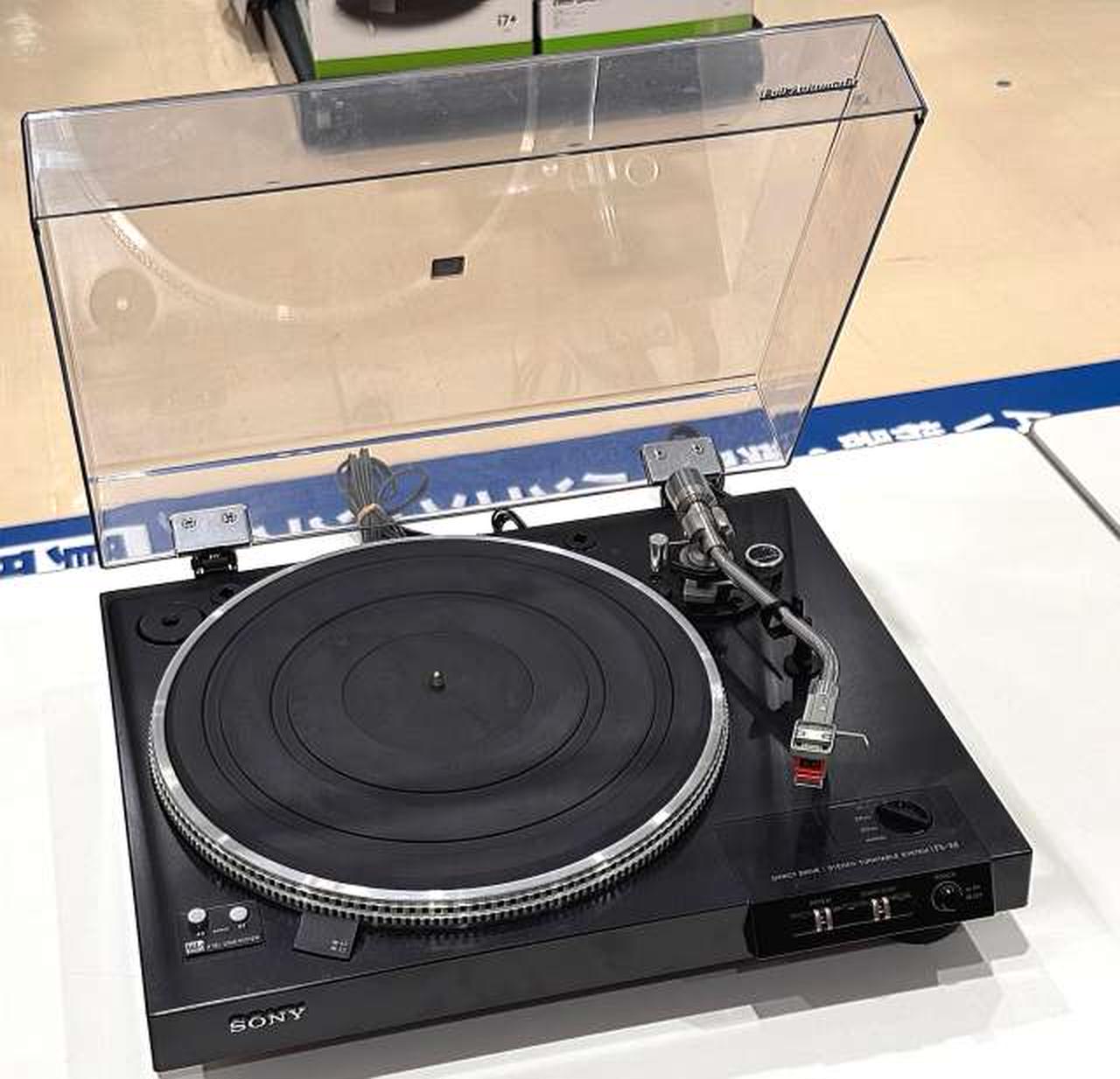 ソニー(SONY)|レコードプレーヤー|HARDOFFオフモール（オフモ