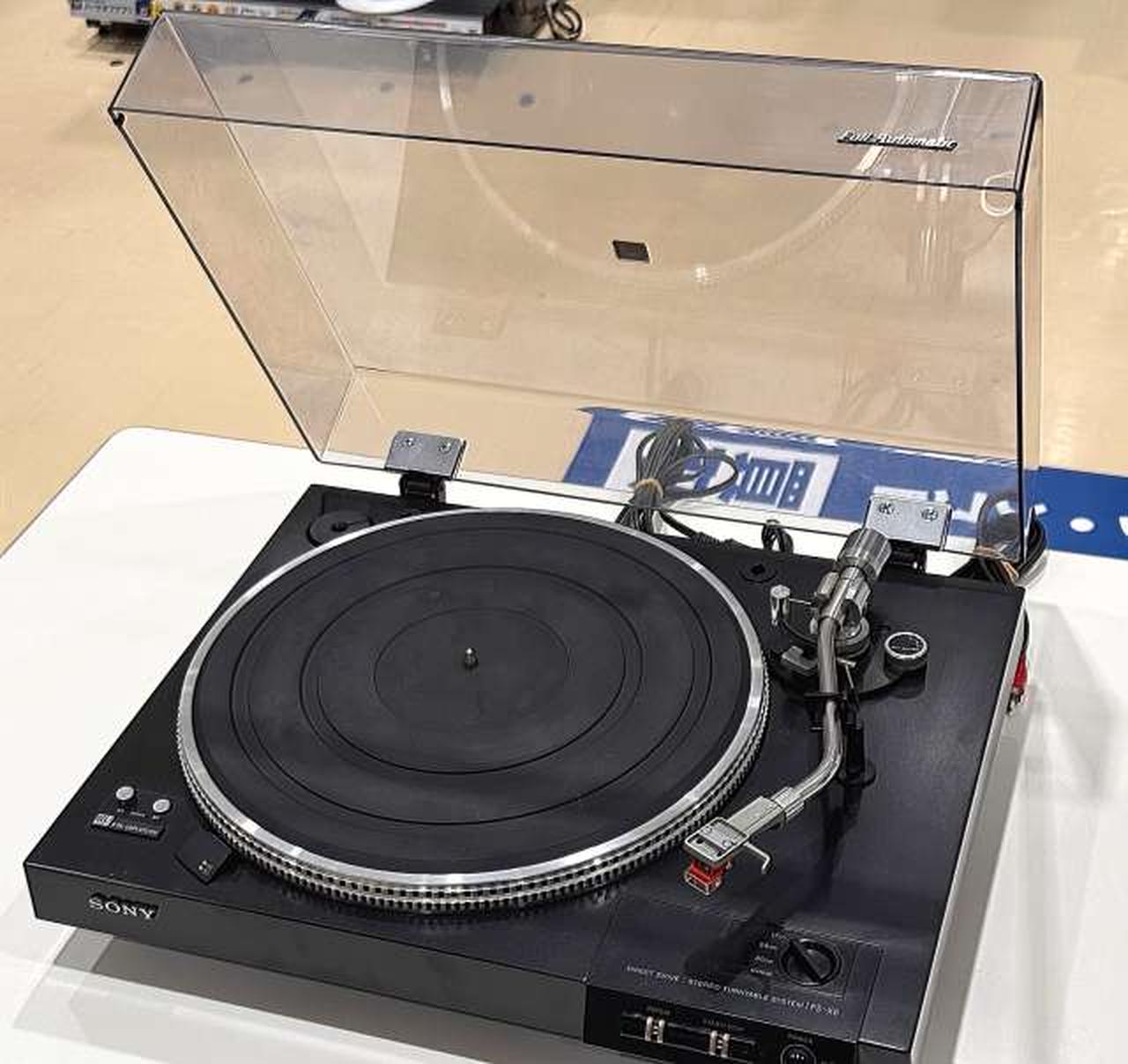 レコードプレイヤー レコードまとめ売り とうしょう レコードプレーヤー aiwa GAA4-FRT0002 : コジマ