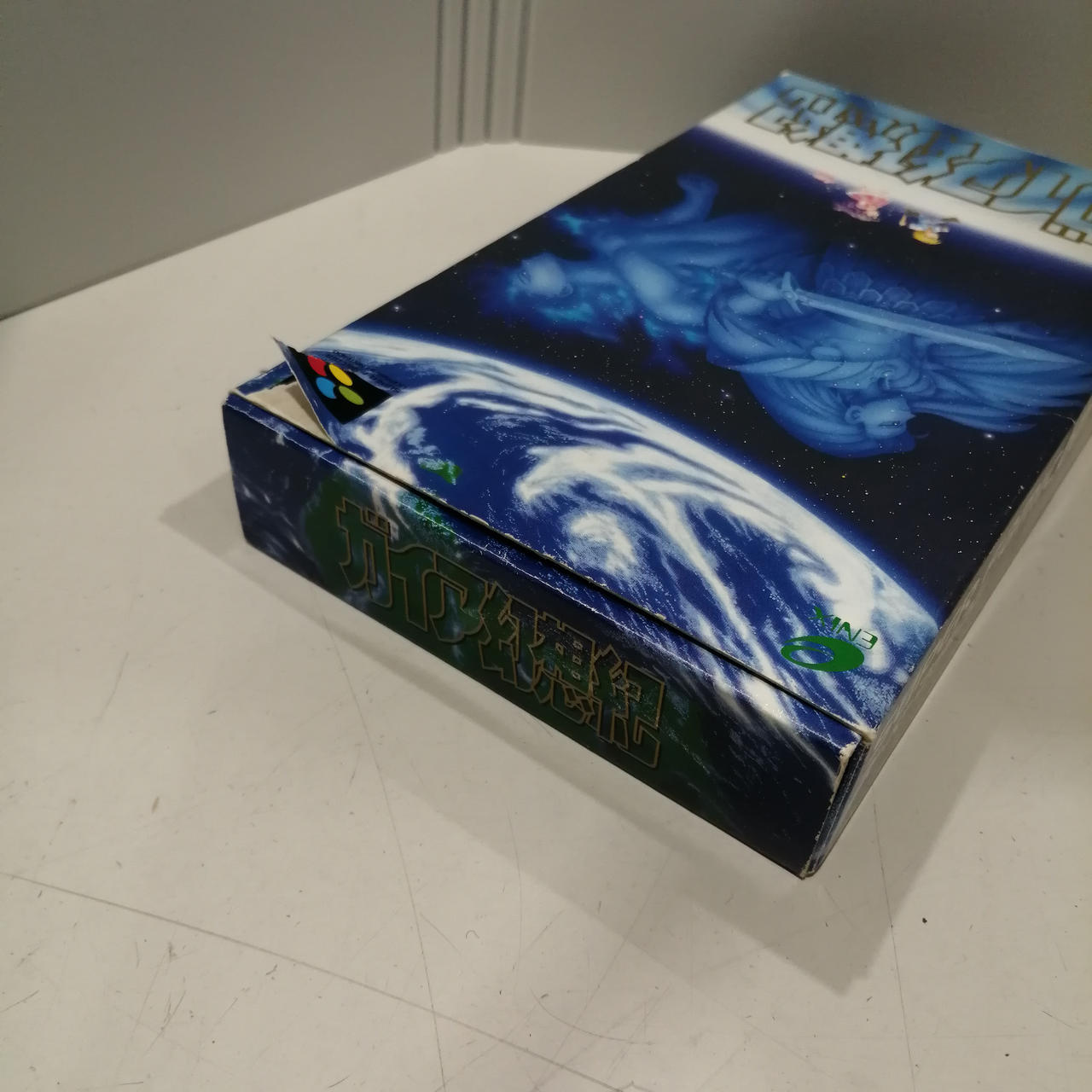 破れてめくれあり