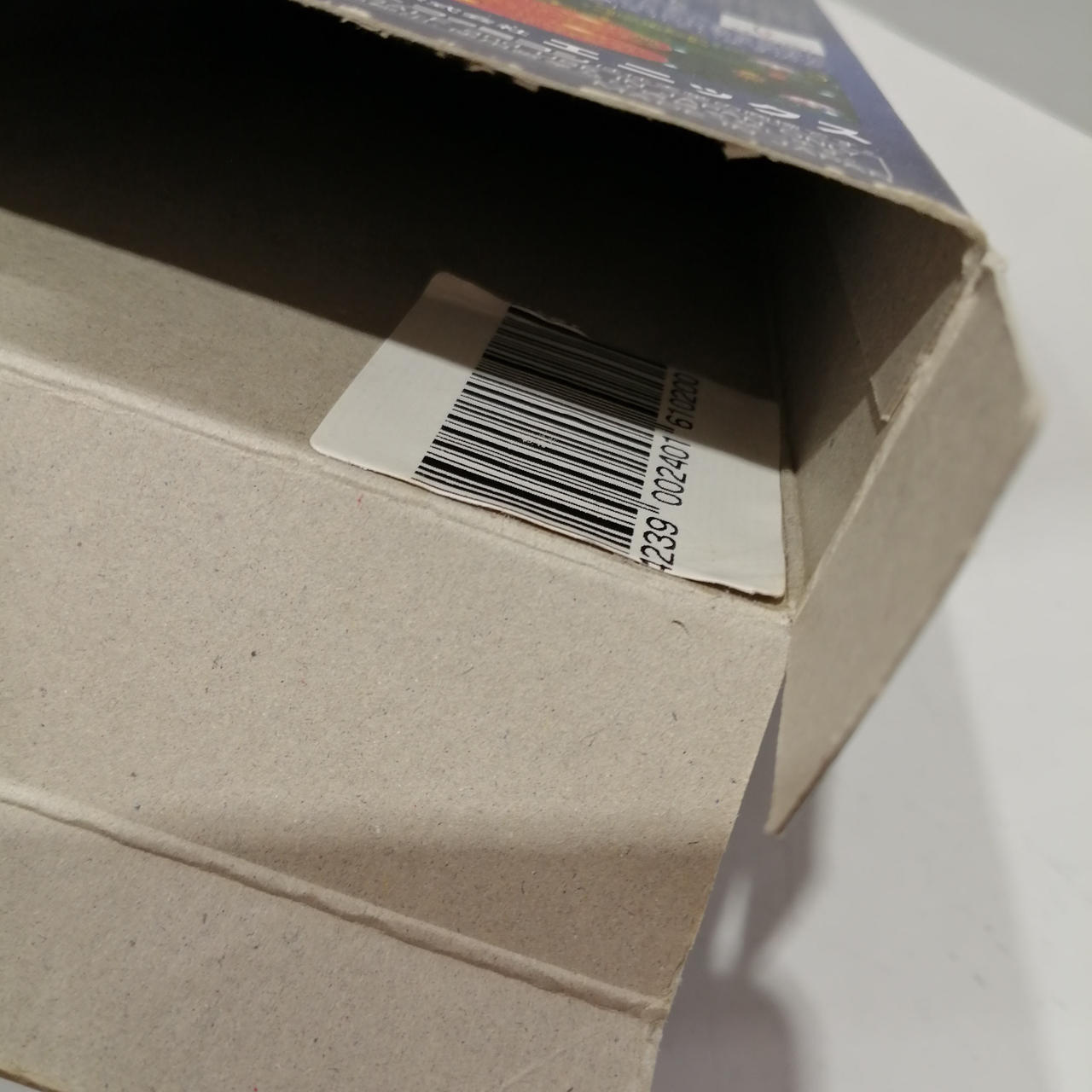 他店 防犯シール 貼りあたり