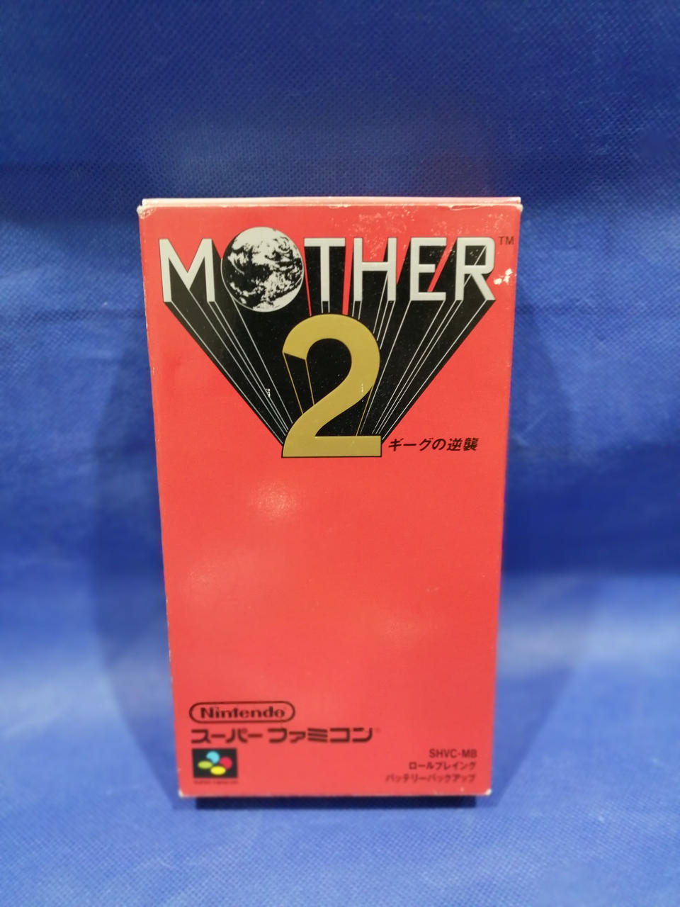 化粧箱イタミ等あります