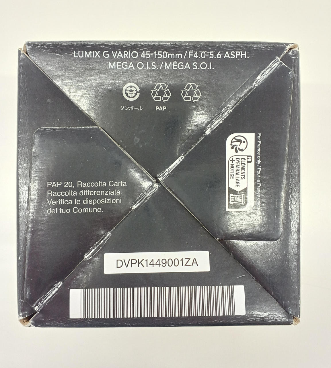 PANASONIC|レンズ|HARDOFFオフモール（オフモ）|1011200000000953