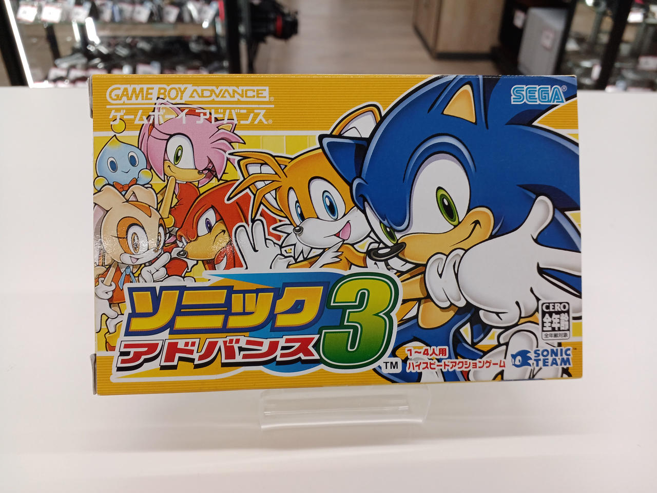 ゲームボーイアドバンスゲームボーイアドバンス