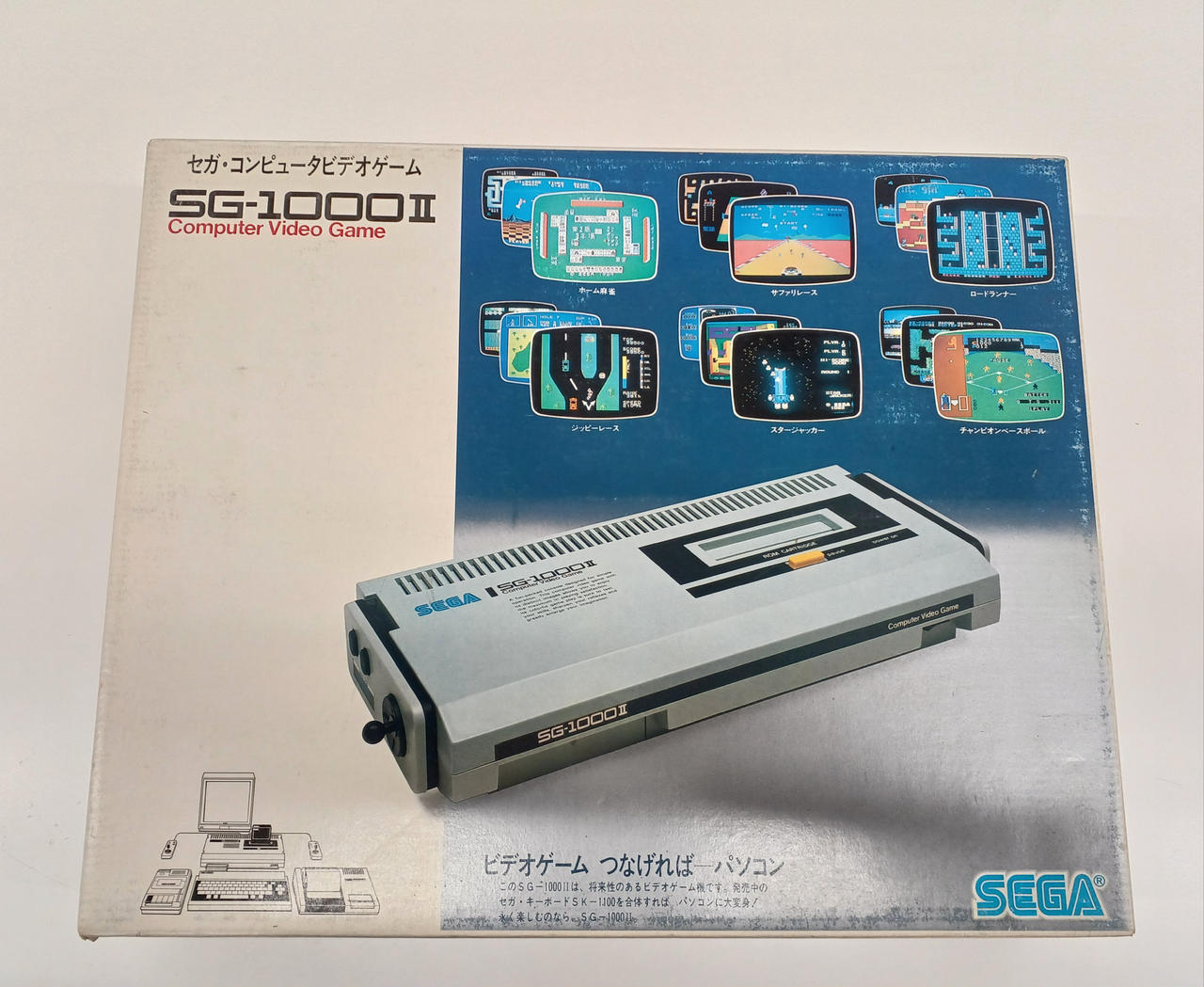 SEGA|レトロゲーム機|【ハードオフ公式通販】オフモール|1011200000000649