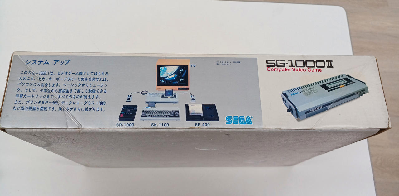 SEGA|レトロゲーム機|【ハードオフ公式通販】オフモール|1011200000000649