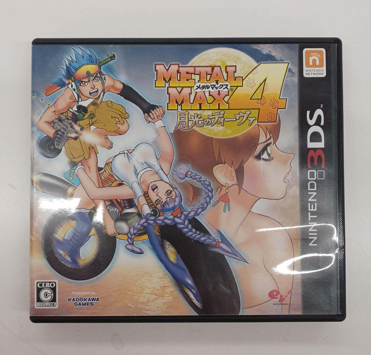 KADOKAWAGAMES|メタルマックス4 月光のディーヴァ|【ハードオフ公式