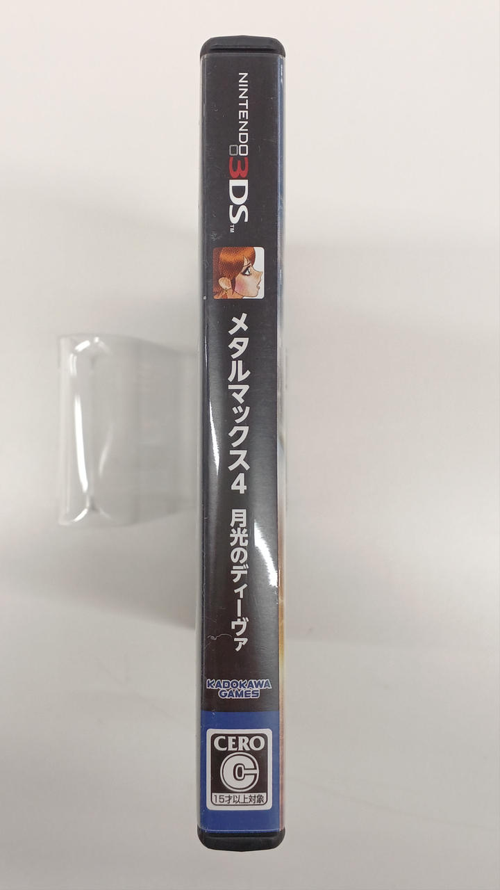 KADOKAWAGAMES|メタルマックス4 月光のディーヴァ|【ハードオフ公式