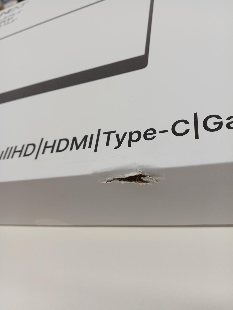 箱に傷みありまさ