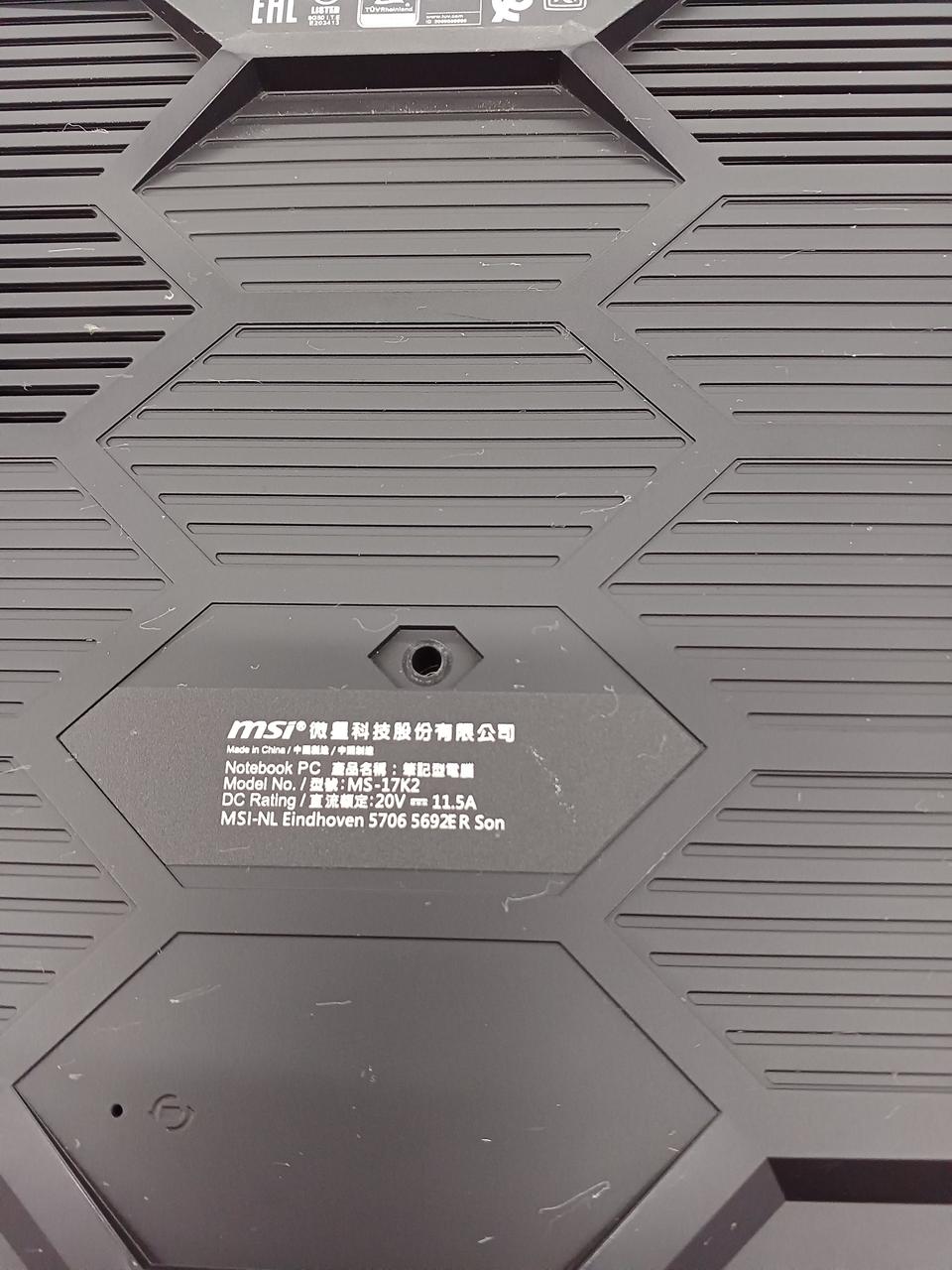 ネジ数ヵ所足りません