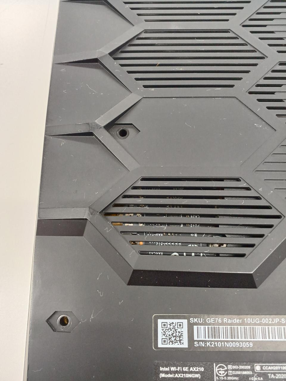 ネジ数ヵ所足りません