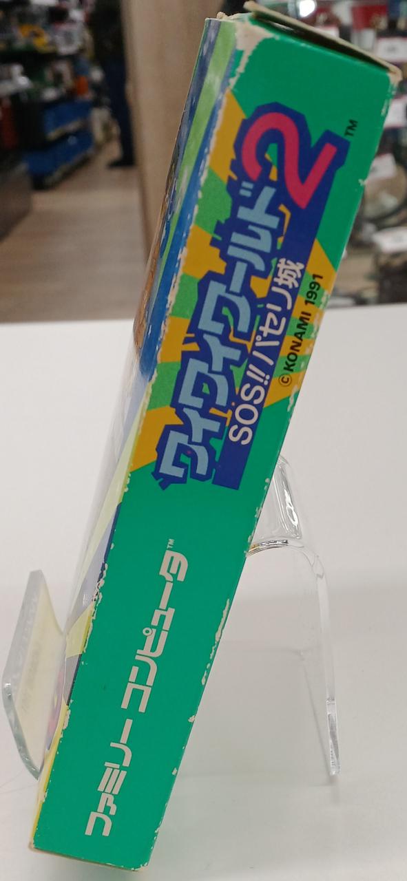 外箱に傷みありです。