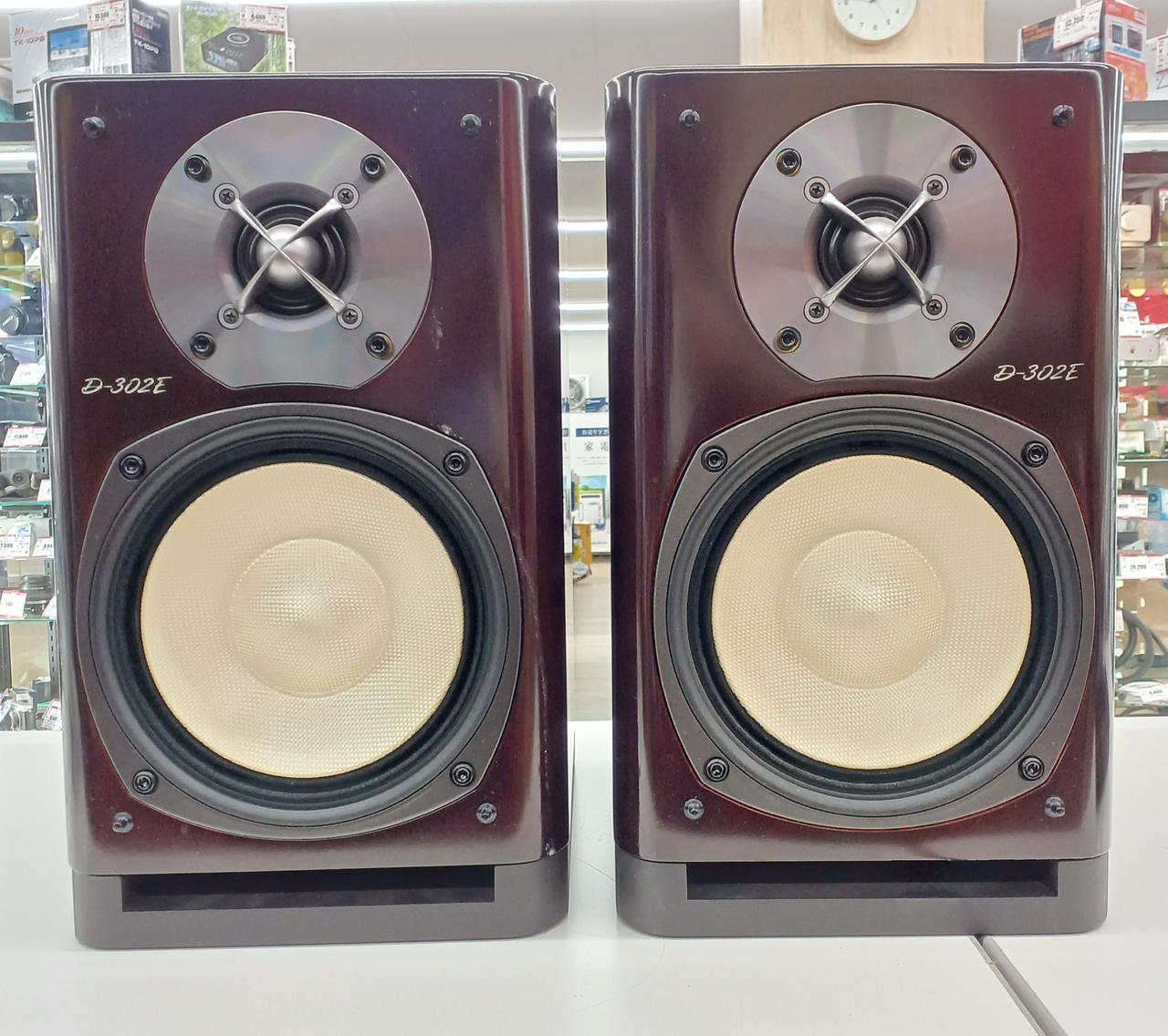 【音質重視の方に】ONKYO スピーカー D-305F 左右ペア (訳あり) ONKYO|スピーカー(ペア)|【ハードオフ公式通販】オフモール
