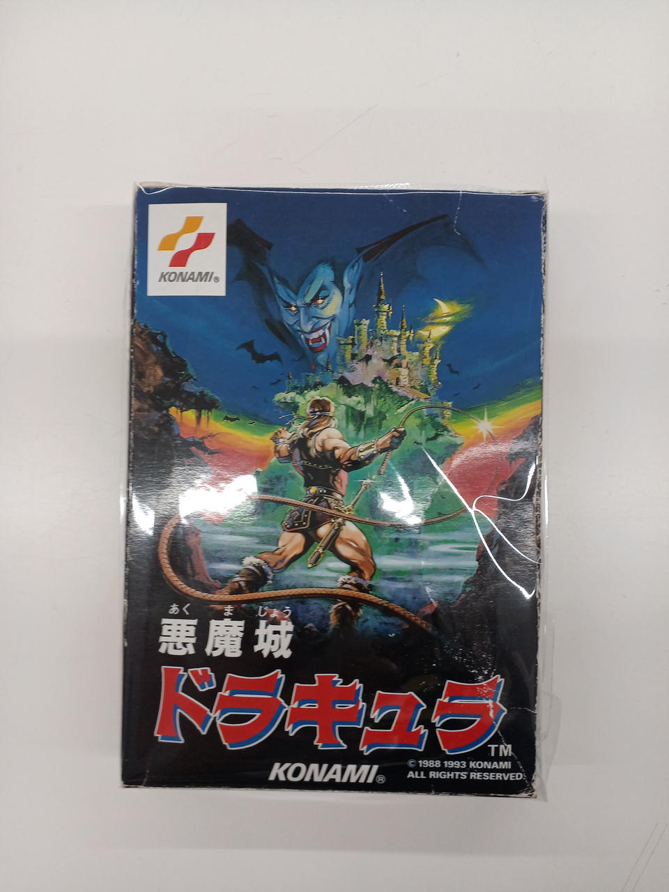 KONAMI|FCソフト 「悪魔城 ドラキュラ」|【ハードオフ公式通販】オフ
