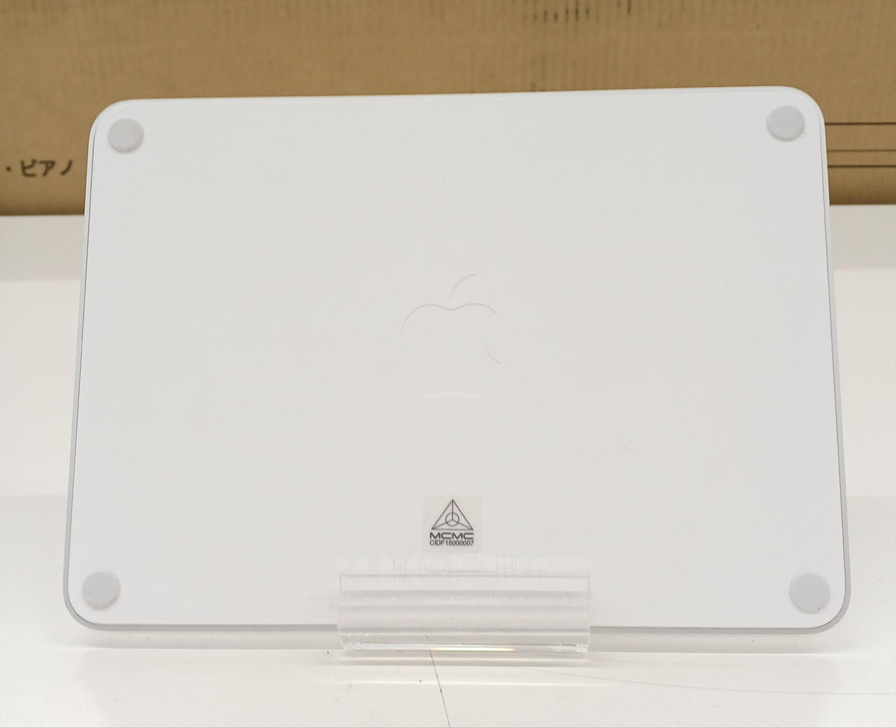 APPLE|マジックトラックパッド|【ハードオフ公式通販】オフモール
