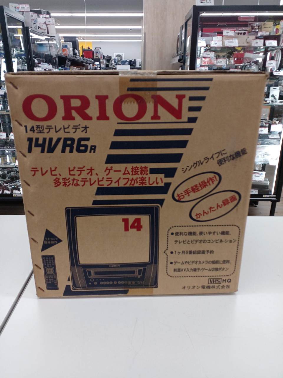 ORION|ブラウン管テレビ|【ハードオフ公式通販】オフモール