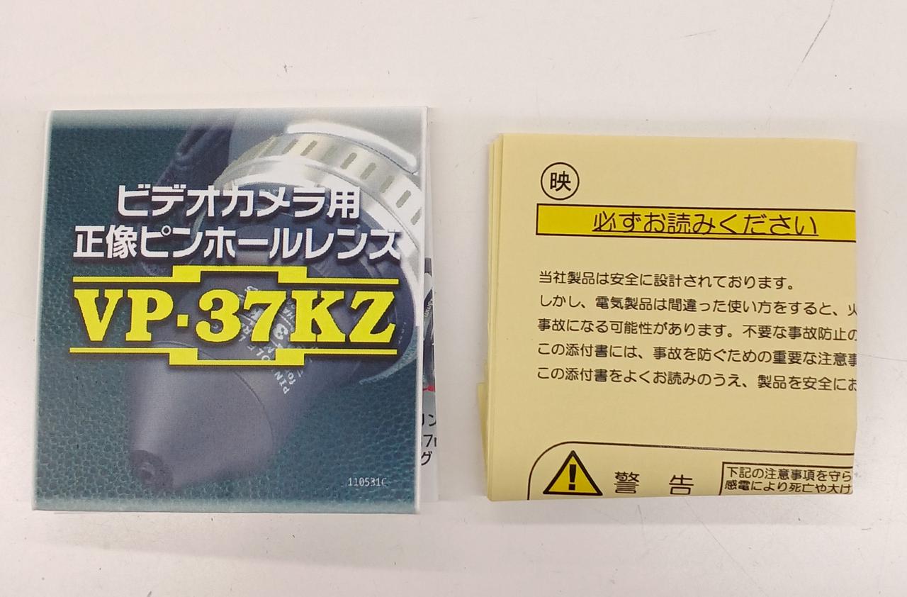 SUN-MECHATRONICS|ピンホールレンズ|【ハードオフ公式通販】オフモール