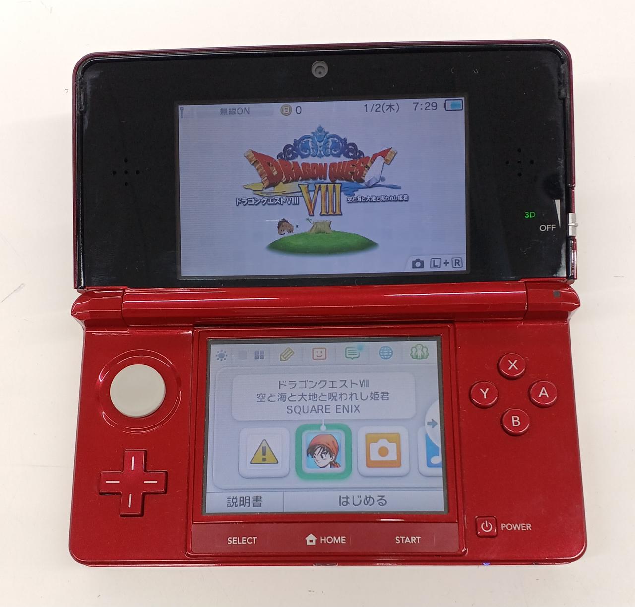 SQUARE ENIX|3DSソフト|【ハードオフ公式通販】オフモール