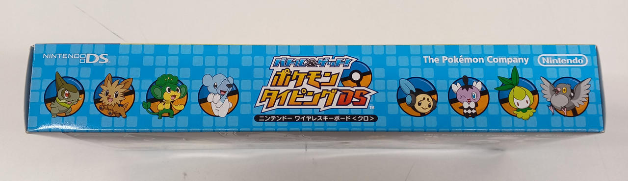 NINTENDO|DSソフト|【ハードオフ公式通販】オフモール|1011200000005785