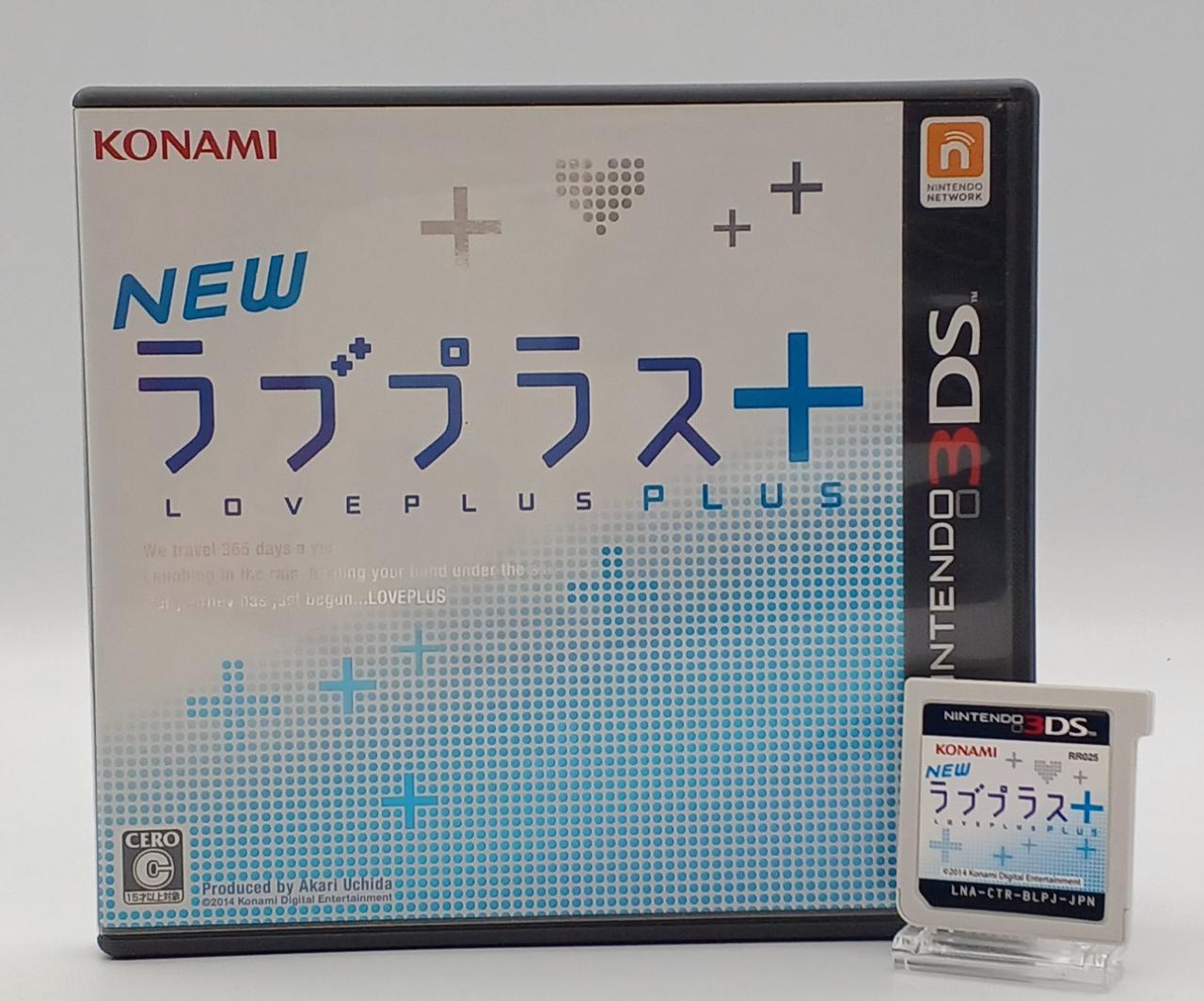 KONAMI|3DSソフト|【ハードオフ公式通販】オフモール|1011200000008675
