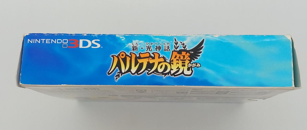 NINTENDO|3DSソフト|【ハードオフ公式通販】オフモール|1011200000008677