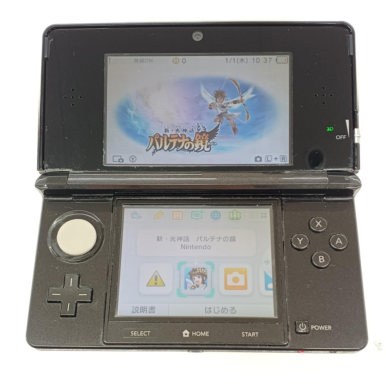 NINTENDO|3DSソフト|【ハードオフ公式通販】オフモール|1011200000008677