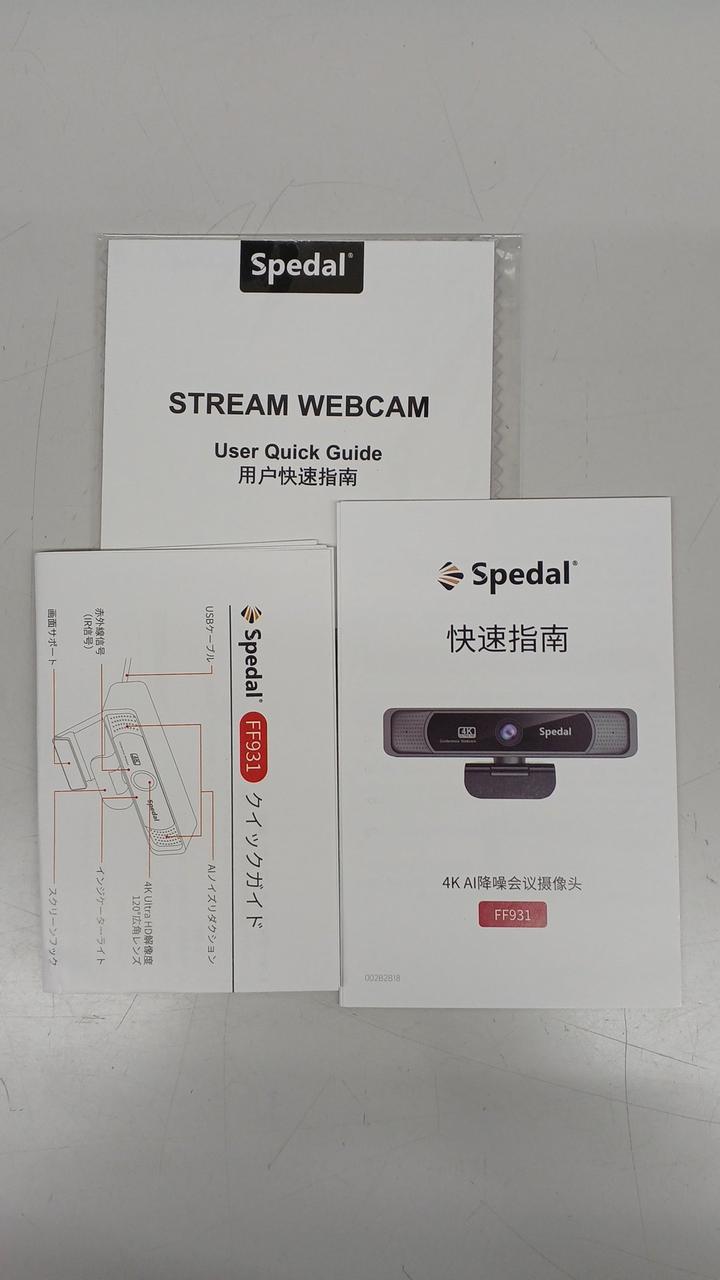 SPEDAL|ウェブカメラ|【ハードオフ公式通販】オフモール|1011200000004398