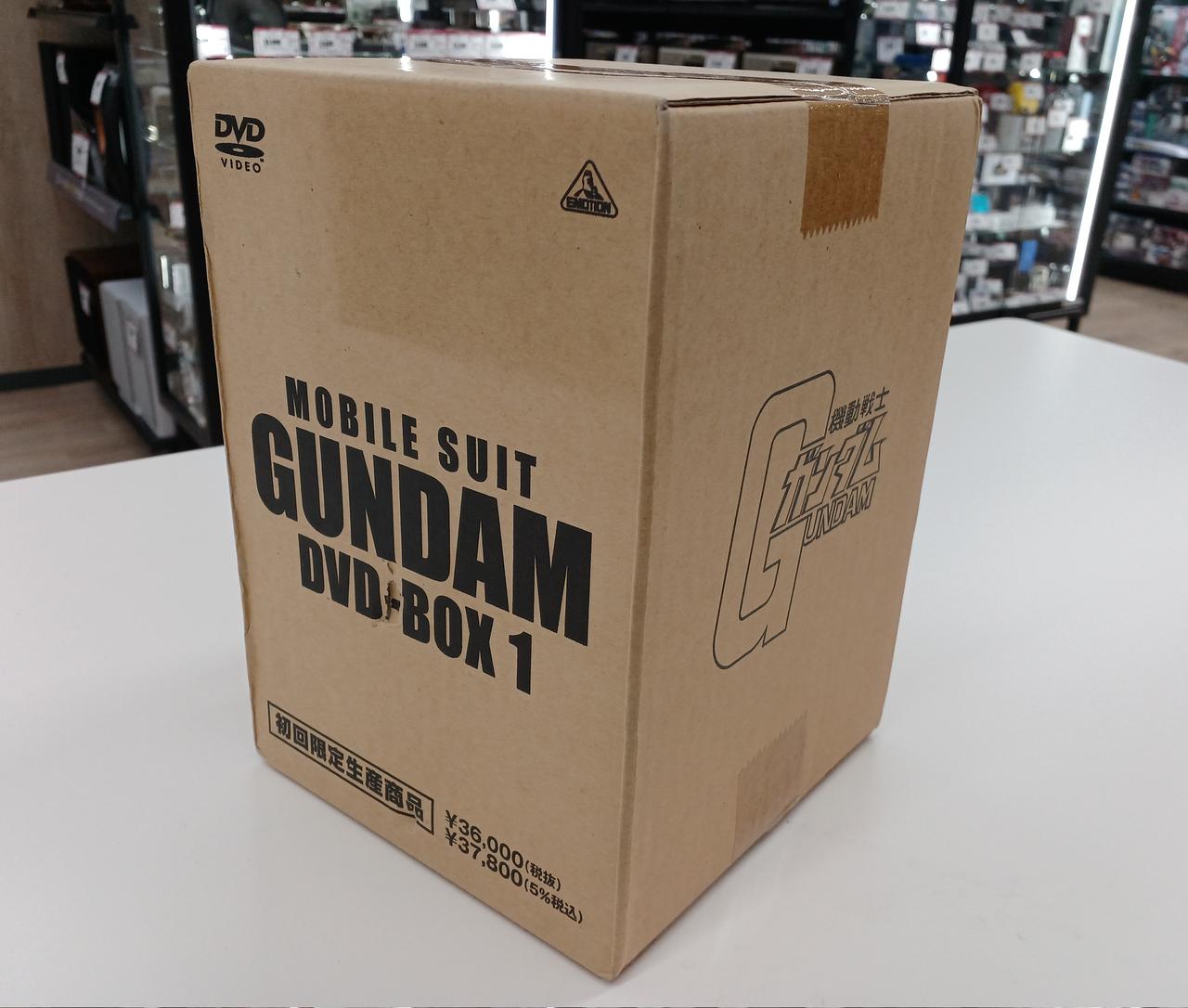 日焼けあります