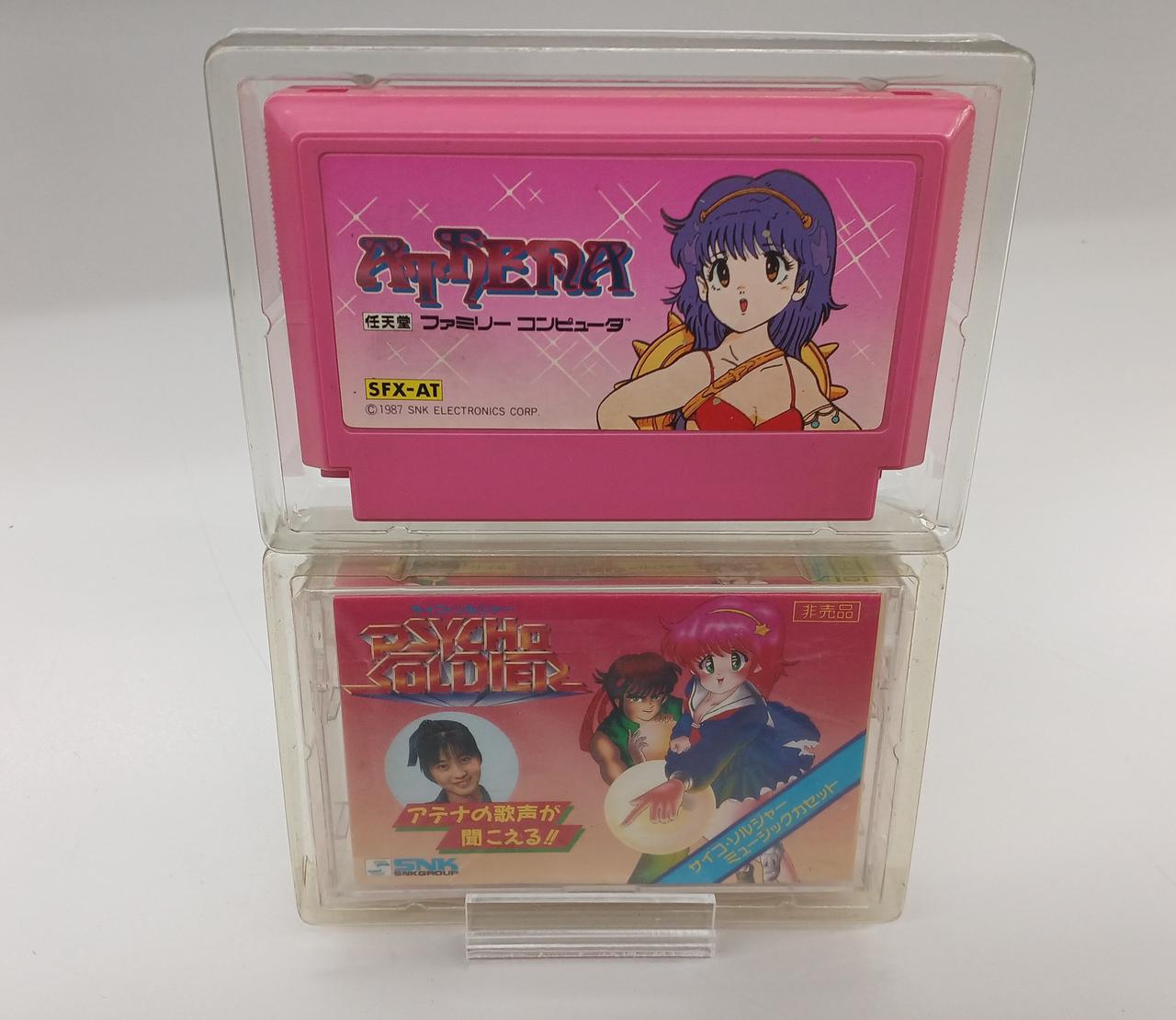 非売品　ファミコンソフト エスエヌケイ(SNK)|ファミコンソフト|HARDOFFオフモール（オフモ