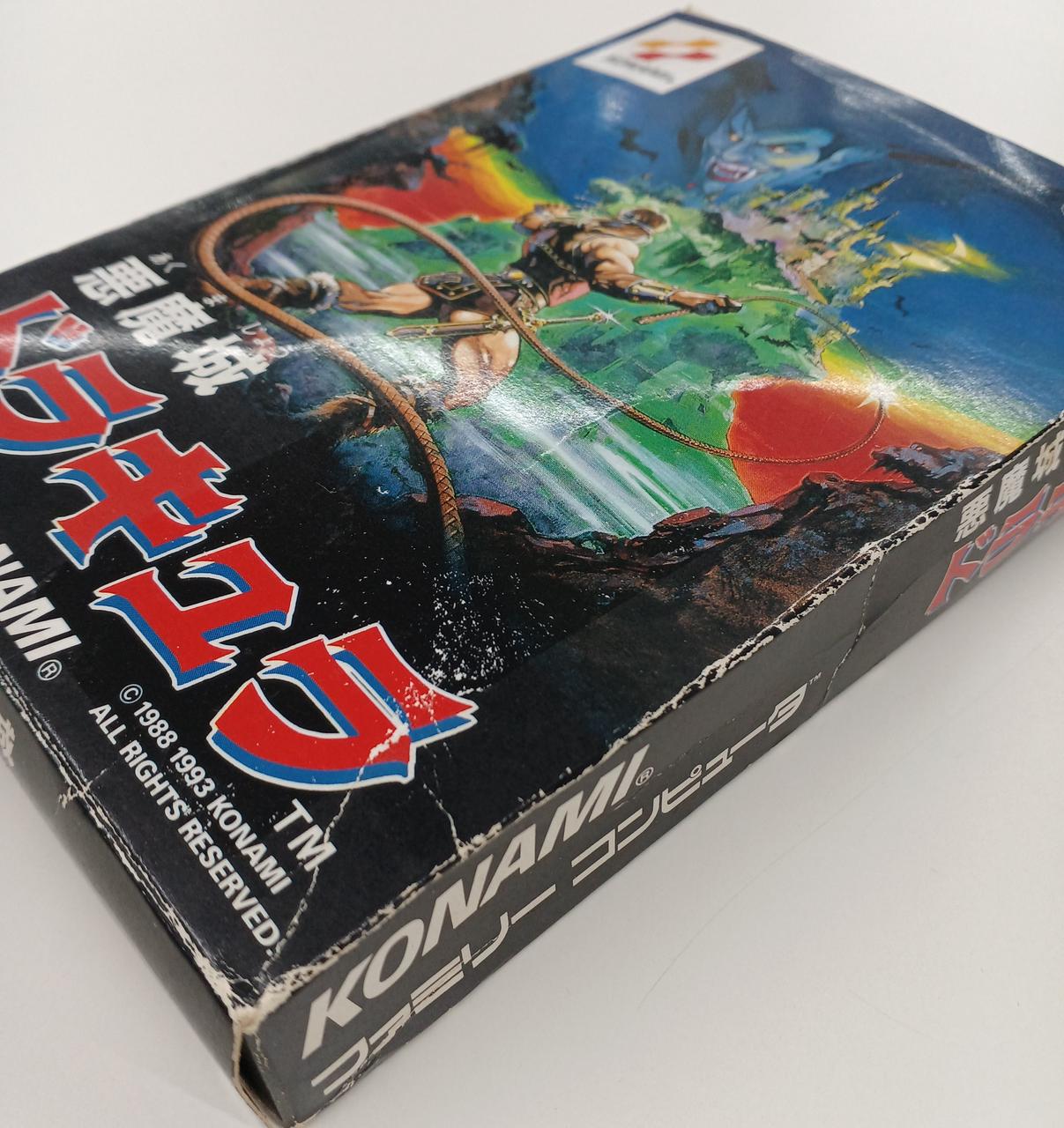 コナミ(KONAMI)|FCソフト 「悪魔城 ドラキュラ」|HARDOFFオフ