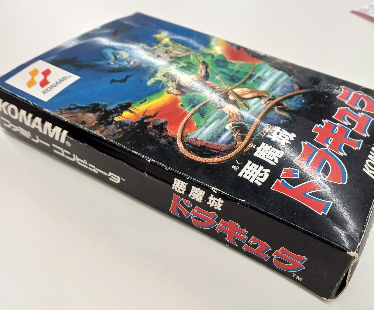 KONAMI - 悪魔城ドラキュラ スーパーファミコン用ソフト Amazon.co.jp: 悪魔城ドラキュラ : ゲーム