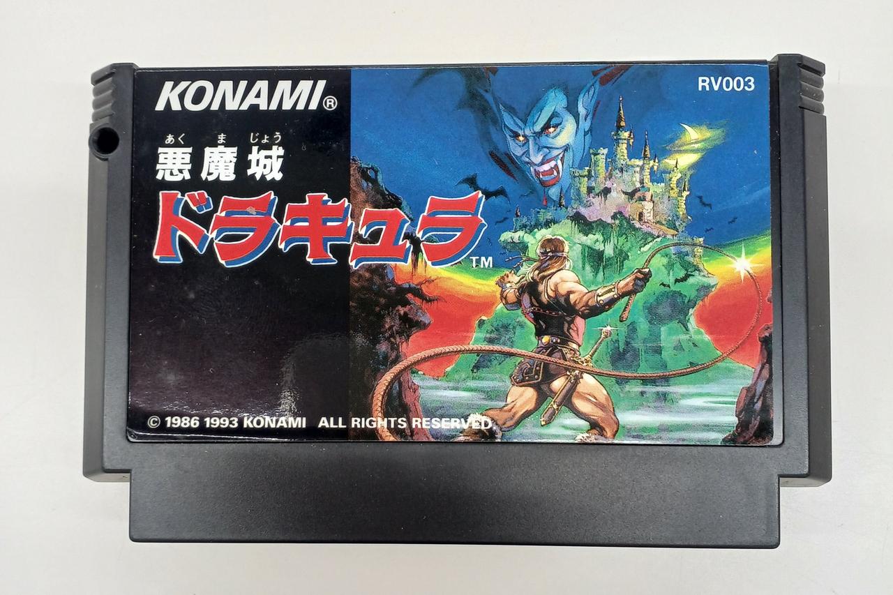 スーパーファミコン ソフト 悪魔城ドラキュラ コナミ コナミ(KONAMI)|FCソフト 「悪魔城 ドラキュラ」|HARDOFFオフ