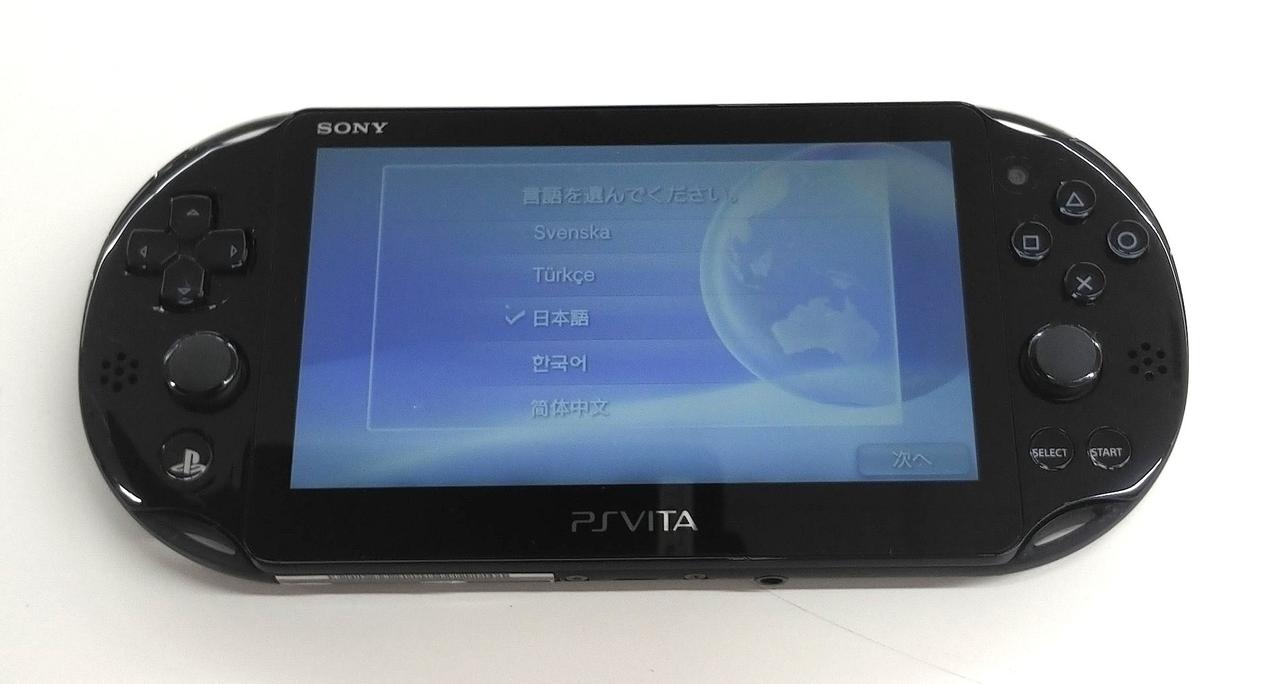 SONY - ともぴー　PSVita Amazon | PlayStation Vita Super Value Pack Wi-Fiモデル