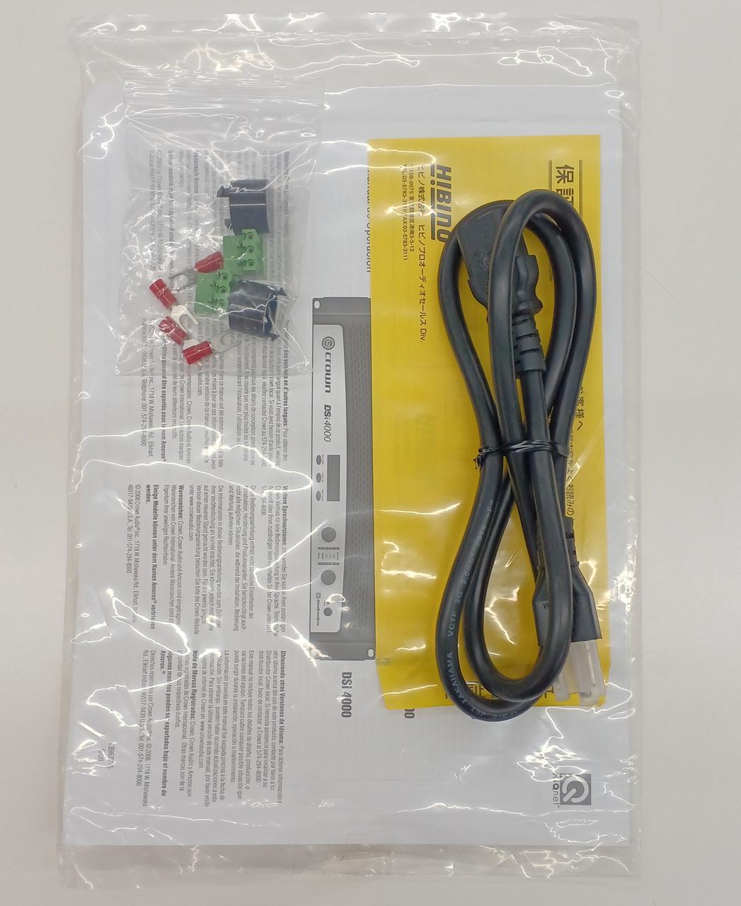 AMCRON アムクロン DSI2000 パワー アンプ アムクロン(AMCRON)|パワーアンプ|HARDOFFオフモール（オフモ
