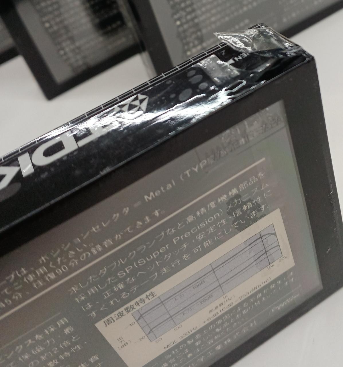 TDK|メタルカセットテープ|【ハードオフ公式通販】オフモール