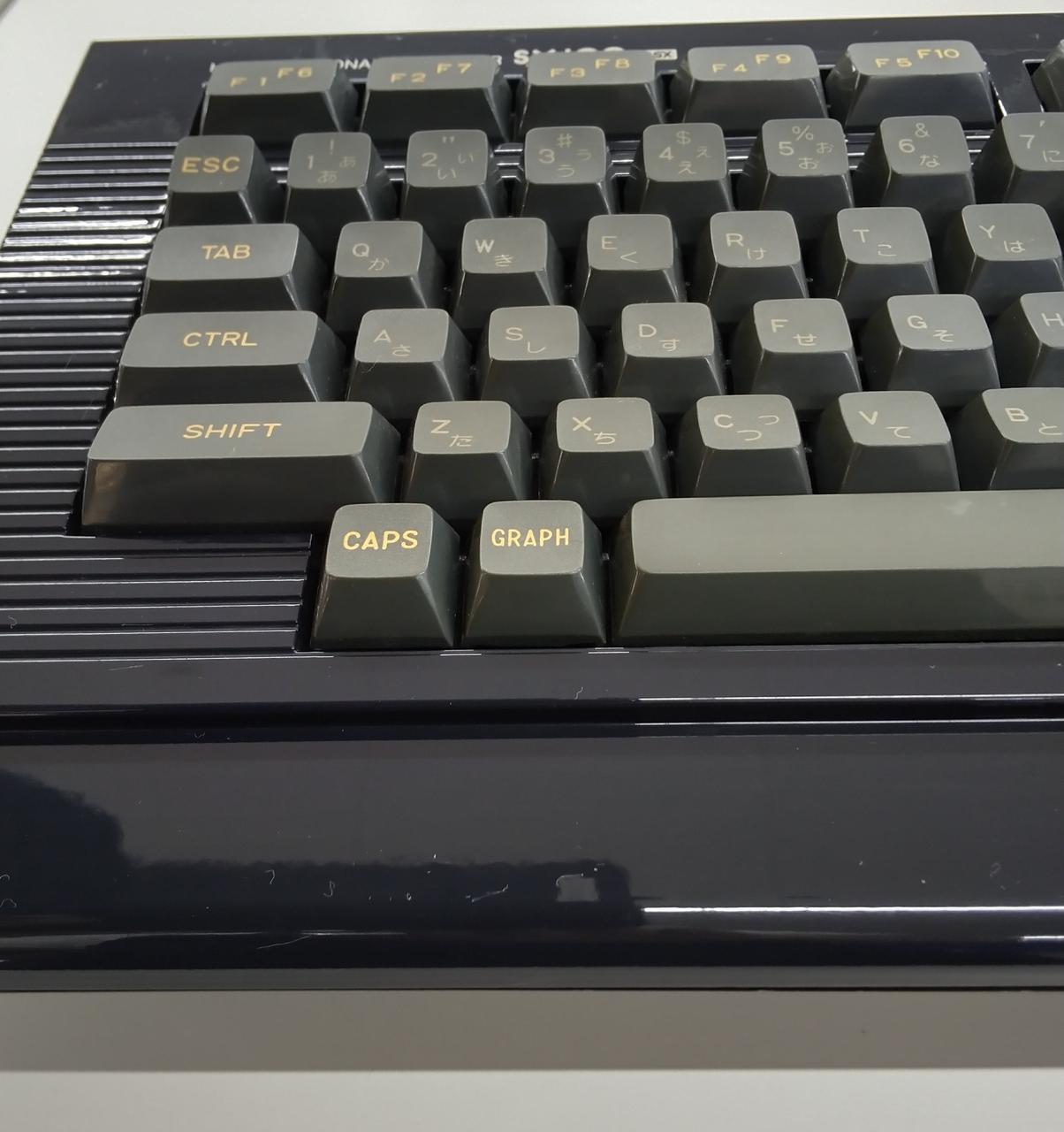 ヤマハ(YAMAHA)|MSX|【ハードオフ公式通販】オフモール|1011200000007203