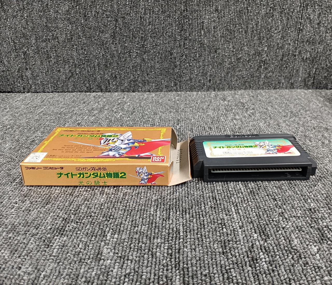 SDガンダム外伝 ナイトガンダム物語3 取扱説明書 外箱 FC バンダイ