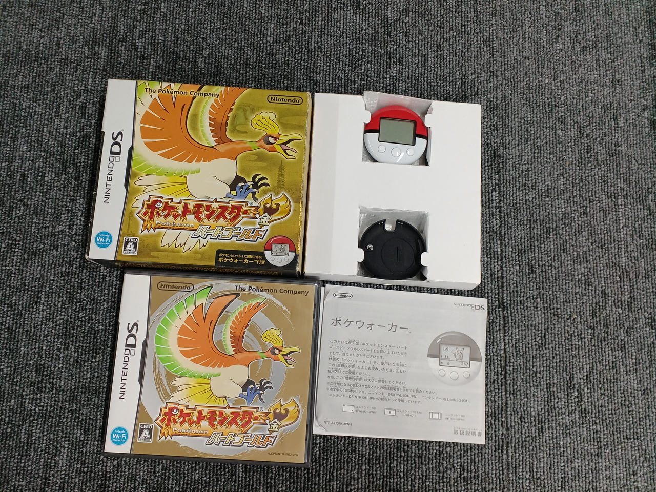 ポケモン ゴールド デモ ソフト 666ポケットモンスター ハートゴールド ソウルシルバーDS