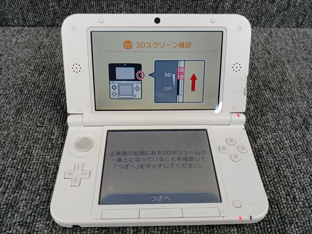 3DS LL