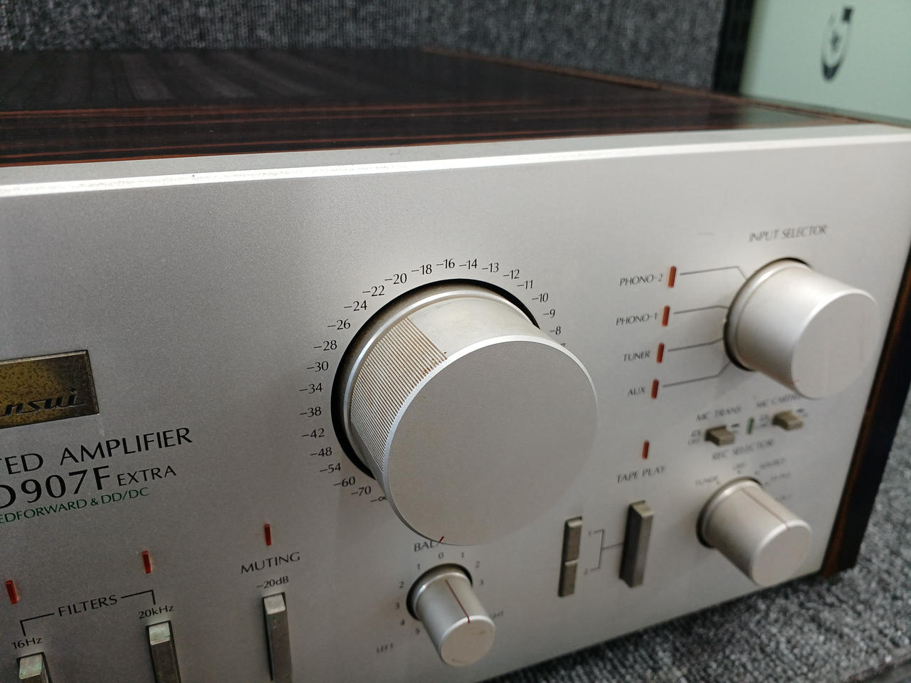 サンスイ(SANSUI)|プリメインアンプ|HARDOFFオフモール（オフモ