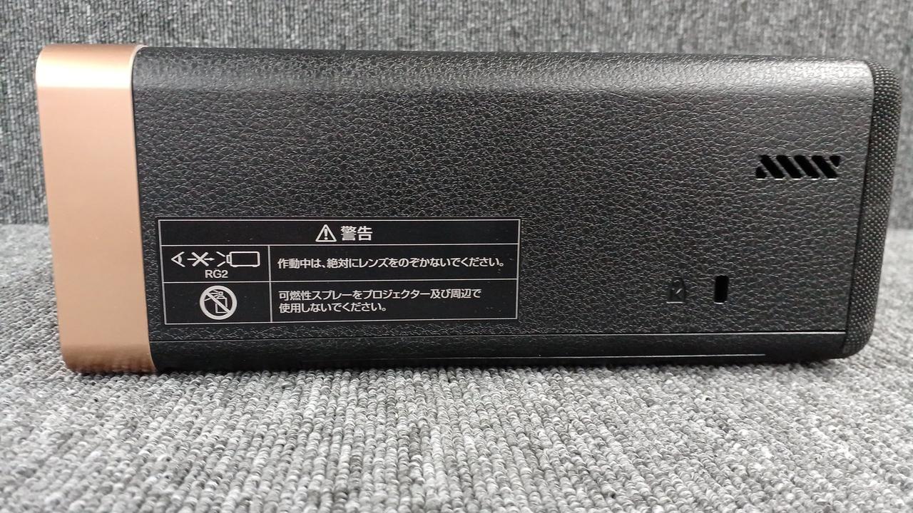 エプソン(EPSON)|プロジェクター|HARDOFFオフモール（オフモ